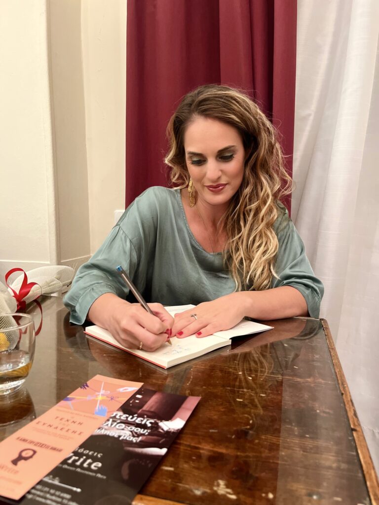 Photo From Book Launch Event