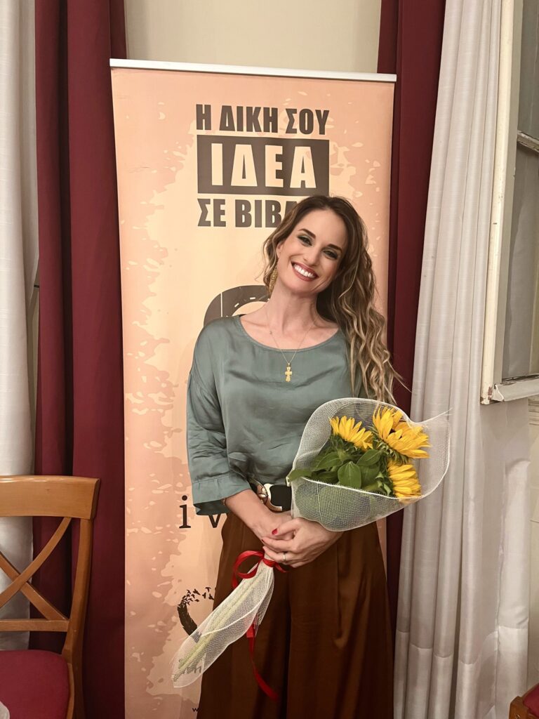 Photo From Book Launch Event