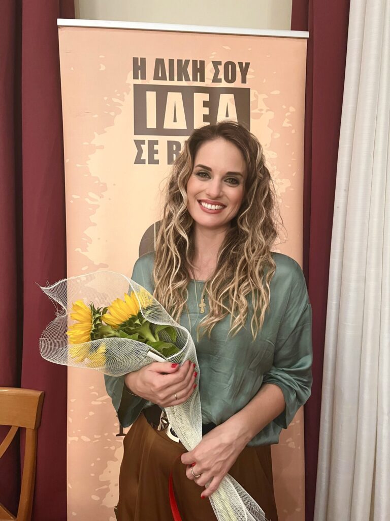 Photo From Book Launch Event